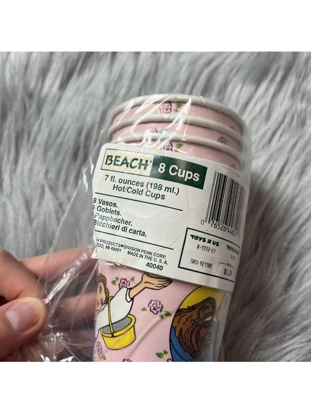 Vintage 90s Disney Beauty And The Beast Small 8 Pack Birthday Party Cups